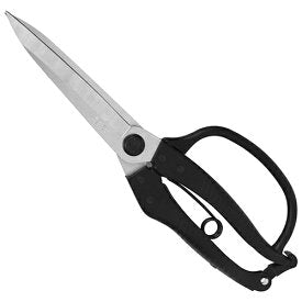 Kamaki Leaf Pruning Shears With Guard Straight Type Total Length 260mm No. Z-26K
