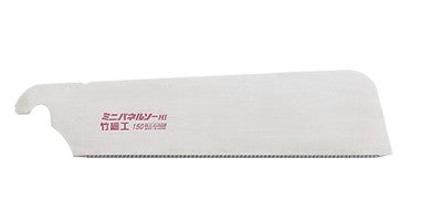 ZETSAW Replacement Blade for Precision Panel Saw Compact Bamboo Work No. 07015