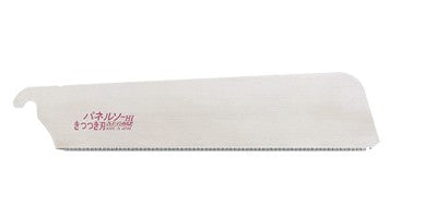 ZETSAW Replacement Blade for Precision Panel Saw Piercing No. 07027