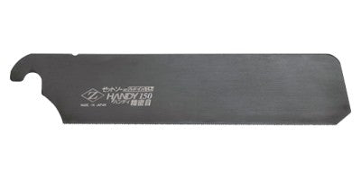 ZETSAW Replacement Blade for Handy Precision Saw 157 mm No. 07042