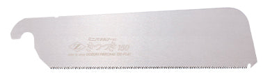 ZETSAW Replacement Blade for Mini Panel Saw Dozuki Hard Wood 150 No. 07046