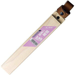 ZETSAW Sheath for Pruning Saw 225mm No. 08989