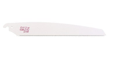 ZETSAW Replacement Blade for Bamboo Saw 270 mm No. 15021