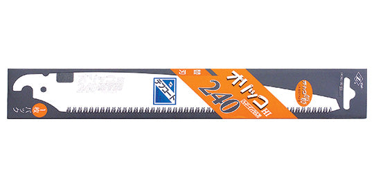 ZETSAW Replacement Blade for Folding Saw 240 mm No. 15027
