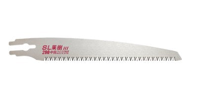 ZETSAW Replacement Blade for Pruning Saw 200 mm  Medium Teeth for Fruits No. 17104