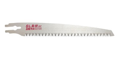 ZETSAW Replacement Blade for Pruning Saw 230 mm Coarse Teeth for Fruits No. 17106
