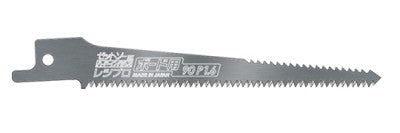 ZETSAW Reciprocating Blade 90 mm  Pitch 1.6 mm for Wallboard No. 20101