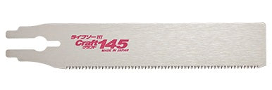ZETSAW Replacement Blade for Life Saw 145 Craft No. 30024