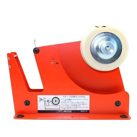 Tabanera Vegetable Binding Tape Dispenser 300-V