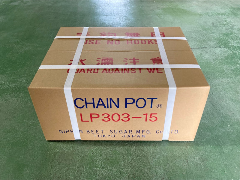6-inch Spacing Paper Chain Pot LP303-15 - Box