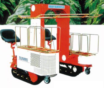 Tobacco Multipurpose Harvester AP-1CB