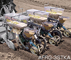 Accesorio para tractor de siembra y fertilización de 3 hileras AFRG-3STKA