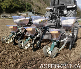 Accesorio para tractor de siembra y fertilización de 3 hileras ASFRG-3STKA