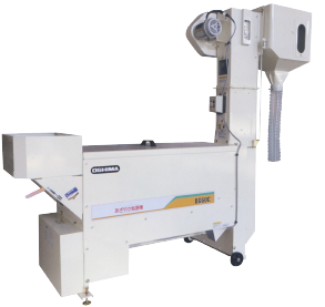 Oshima BG60C Grobauswahlmaschine