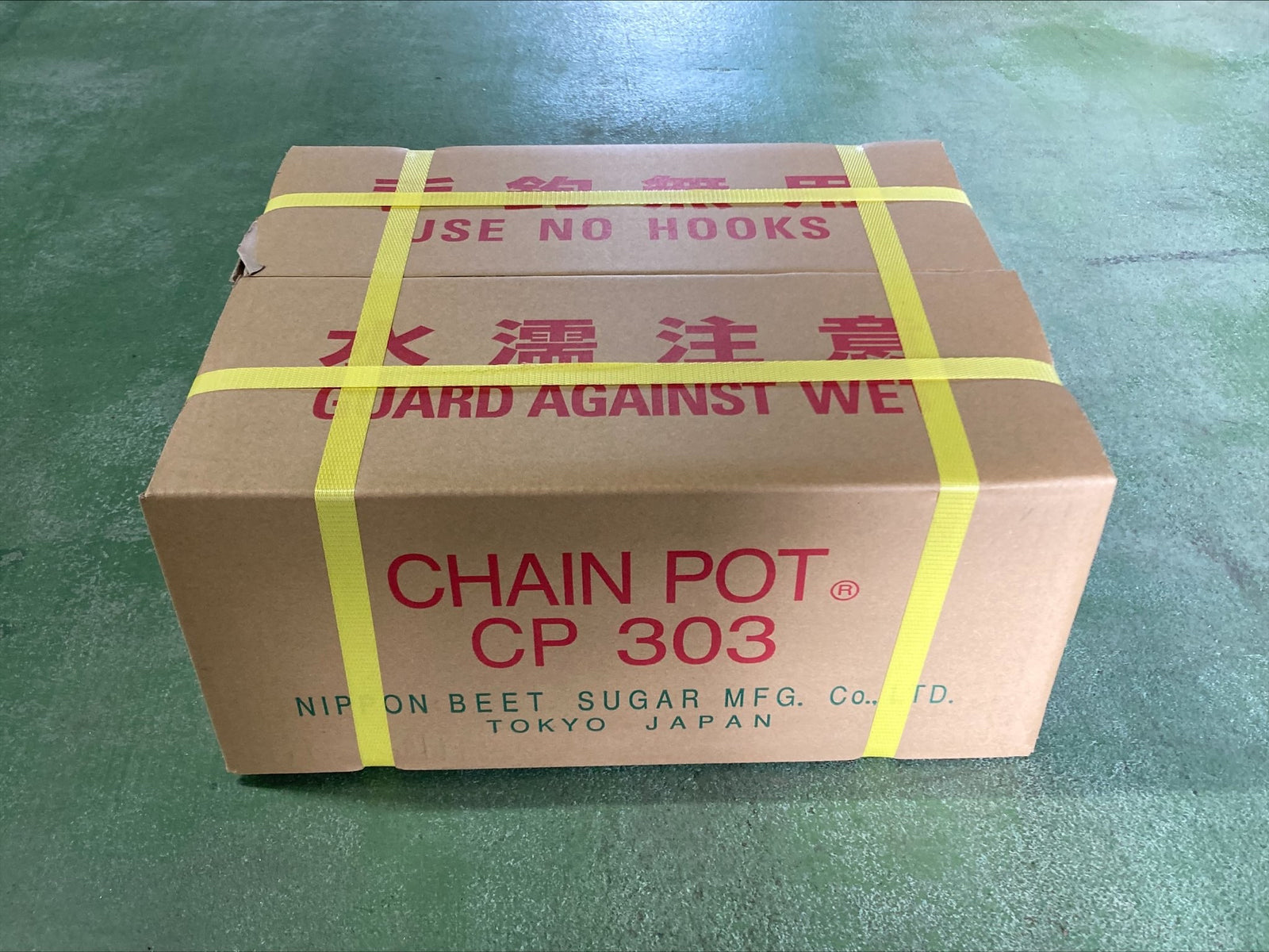 2-inch Spacing Paper Chain Pot CP303F - Box