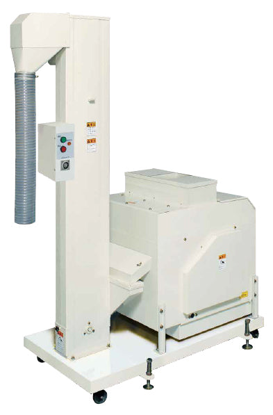SATAKE Rice Destoning Machine with Lifter EGA30C