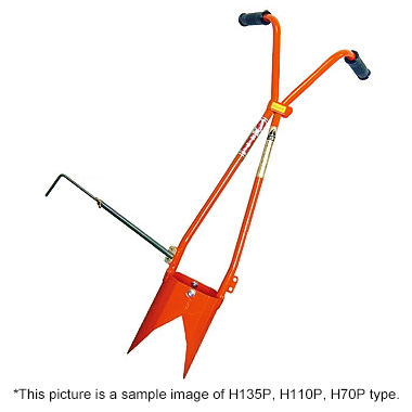 Manual Holer & Planter for Mulch-Covered Ground H110P