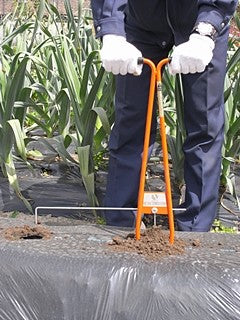 Porte-manuel pour le sol couvert de paillis H150