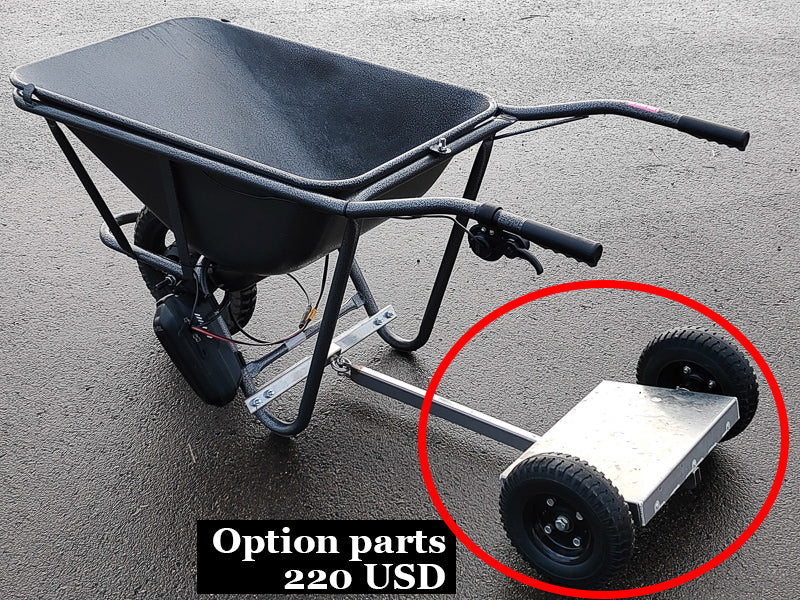 Electrified Wheelbarrow JAT02