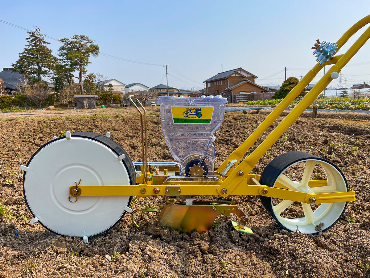Jang Seeder 1 Row JP-1