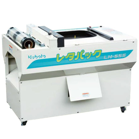 Máquina empaquetadora/envolvedora de lechuga Kubota 650pcs/h LH-655