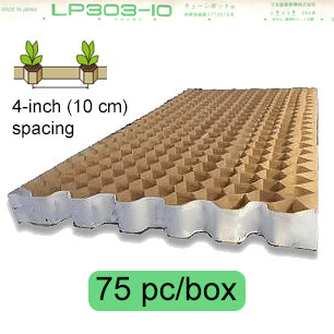 Maceta de cadena de papel con espaciado de 4 pulgadas LP303-10F - Caja