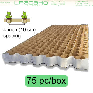 Olla de cadena de papel con espaciado de 4 pulgadas LP303-10 - Caja