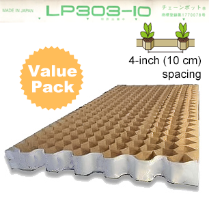 Vorteilspackung mit 3 Boxen – 3x LP303-10 (4 Zoll Abstand) Papierkettentopf