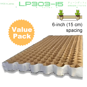 Vorteilspackung mit 3 Schachteln – 3 x LP303-15 (6 Zoll Abstand) Papierkettentopf