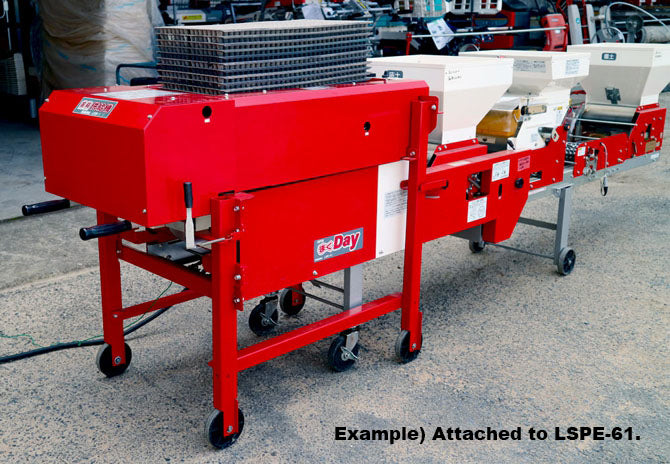 Minoru Flat Supplying Machine LSPB-1