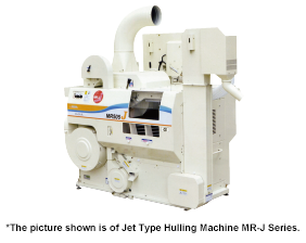 Máquina descascaradora tipo chorro Oshima MR305J Serie MR-J