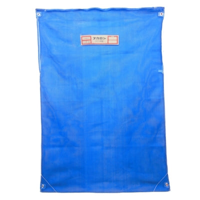 Bolsa de Granza de Arroz Mini-Grande