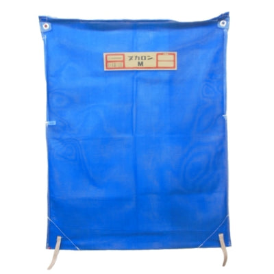 Bolsa de Granza de Arroz M