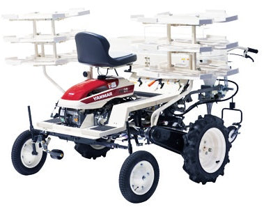 YANMAR Versatile Vegetable Transplanter PH2R