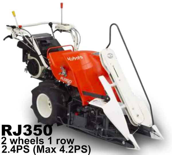 Kubota Reaper Binder 2 wheels 1 row RJ350-W