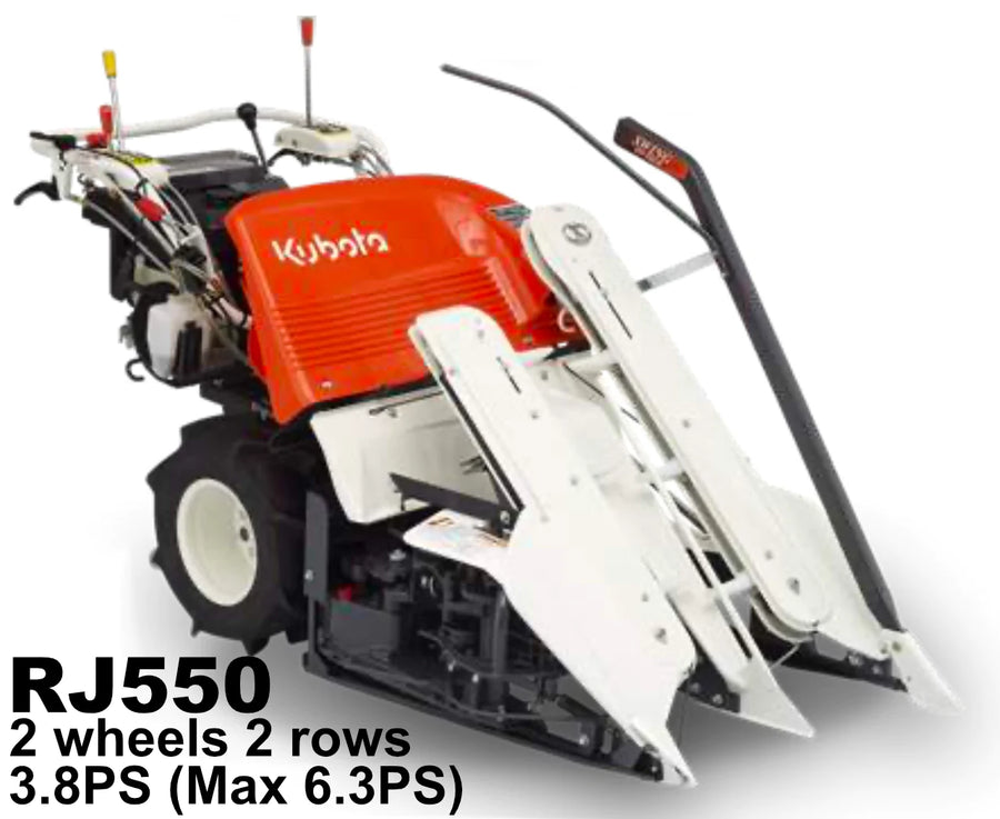 Kubota Reaper Binder 2 wheels 2 rows RJ550