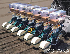 Accesorio para tractor de siembra y fertilización de 7 hileras RXG-7YKA