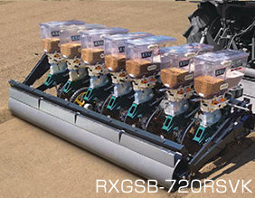 7-reihiges Saat- und Düngetraktor-Anbaugerät RXGSB-720RSYK