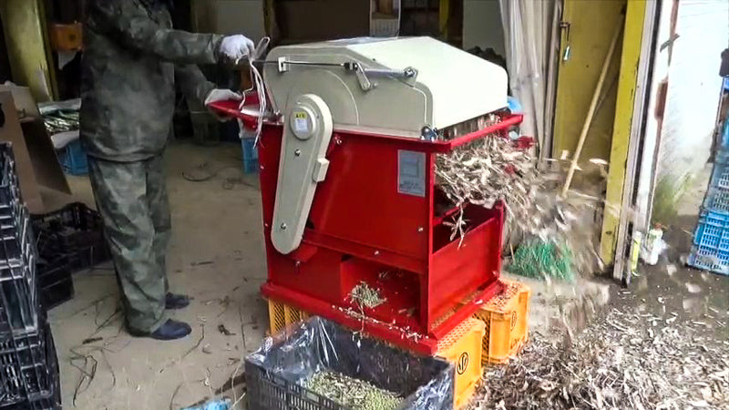 SASAGAWA Soybean Threshing Machine S-IIIRM1 with Motor