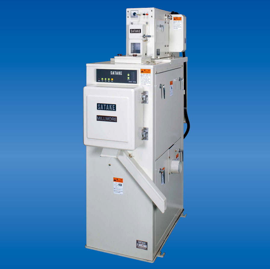 Molino de arroz SATAKE MILLMORE HPR25B