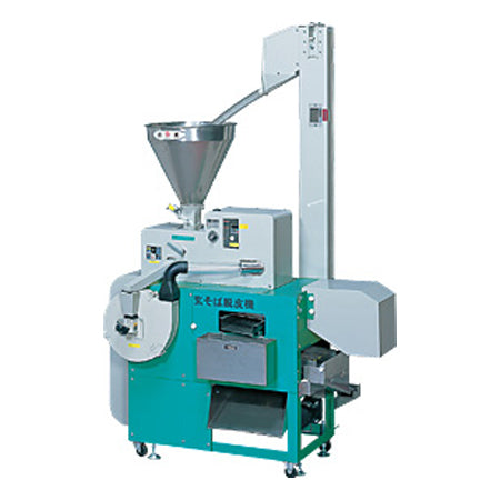 Buckwheat Shell Hulling Machine w/Size sorting system SP-30M