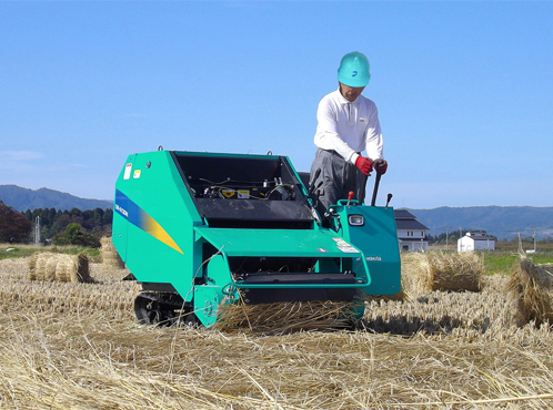 Rotoempacadora autopropulsada Takakita para heno, arroz y paja de trigo