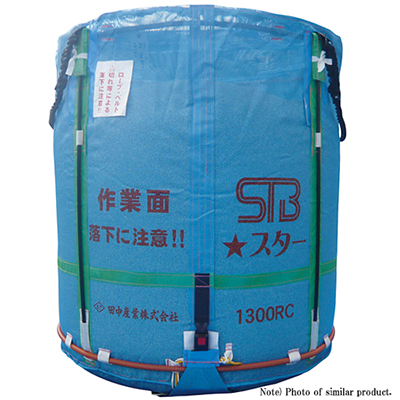 Mesh-Reisbehälter 800L