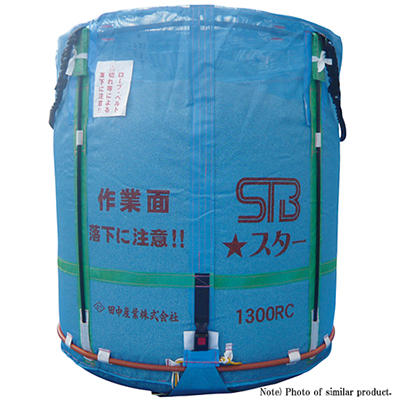 Contenedor de Arroz de Malla 1700L