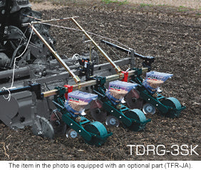 3-Row Seeding Tractor Attachment TDRG-3SK