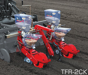Accessoire pour tracteur d'ensemencement et de fertilisation à 2 rangs TFR-2CK