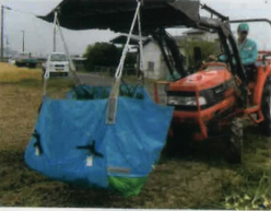 Corte de hojas de cebolla & Máquina recolectora para tractor UTP-1055VHF50 con 50 piezas de bolsa contenedora exclusiva