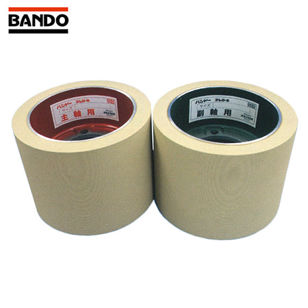 BANDO 碾米胶辊 耐用红色和普通白色一体式双辊套装大号 60