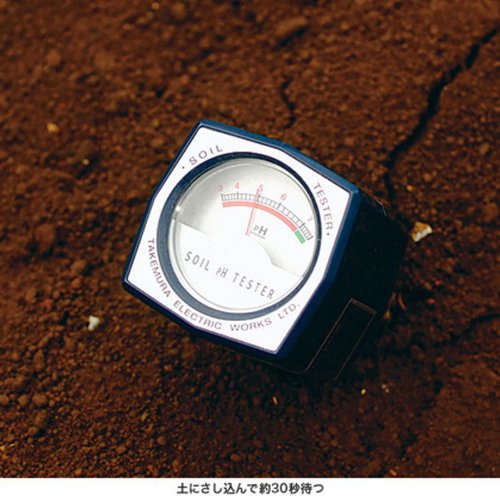 Probador de pH del suelo Takemura DM-13