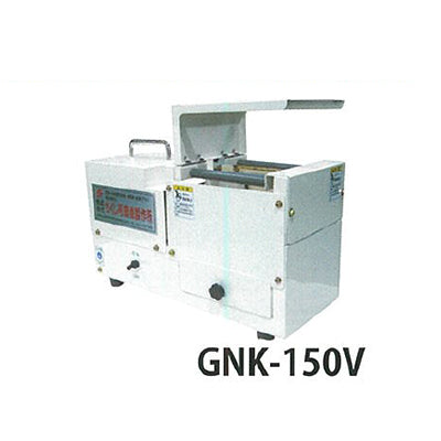 Burdock Root Cutting machine 200-300/h 100V-90W GNK-150V